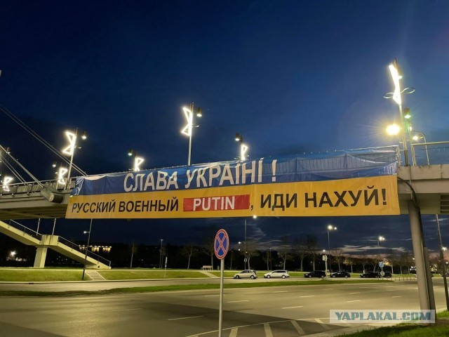 Путин пригрозил «молниеносным ударом» желающим вмешаться в ситуацию на Украине