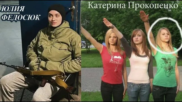 "Азовсталь"16-го мая