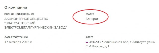 Бабе Вале  видимо долго ещё  удивляться и удивляться