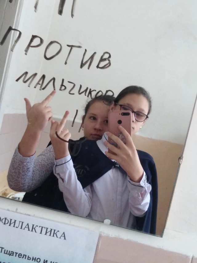 Подростковый деградант 25.07.22