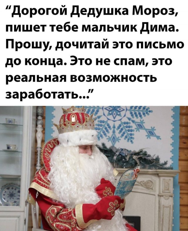 Картинки аморальные и всякие разные - 37