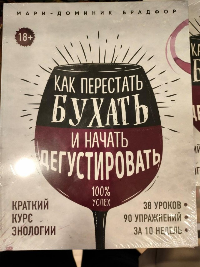 Судя по всему у меня вторая стадия