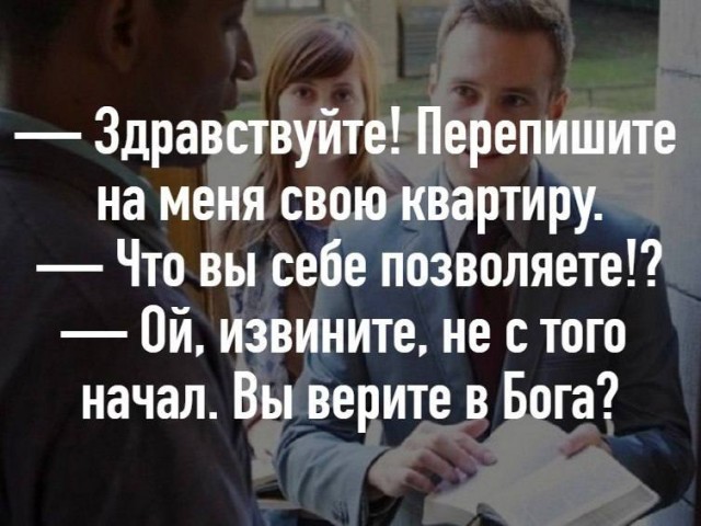 Температура плавления золота 1 064°C