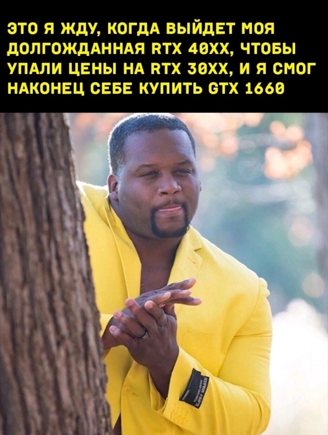 Ну наконец то, доступные видеокарты