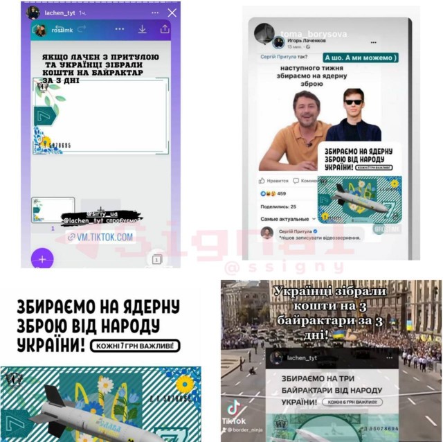 МО привело силы и средства в готовность на случай взрыва "грязной бомбы"