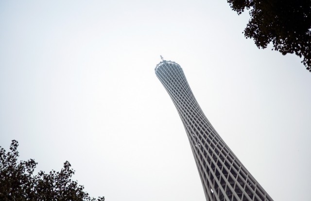 Гуанчжоу. 广州.