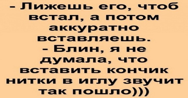 Немного картинок для настроения - 112