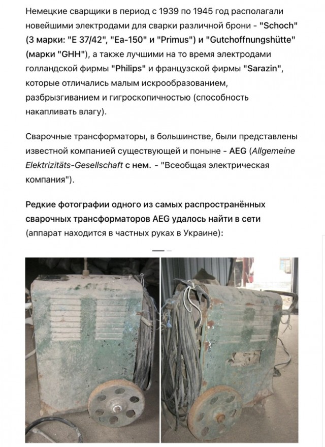 Видео сдачи в плен экипажа украинского танка Т-72 с заваренными люками