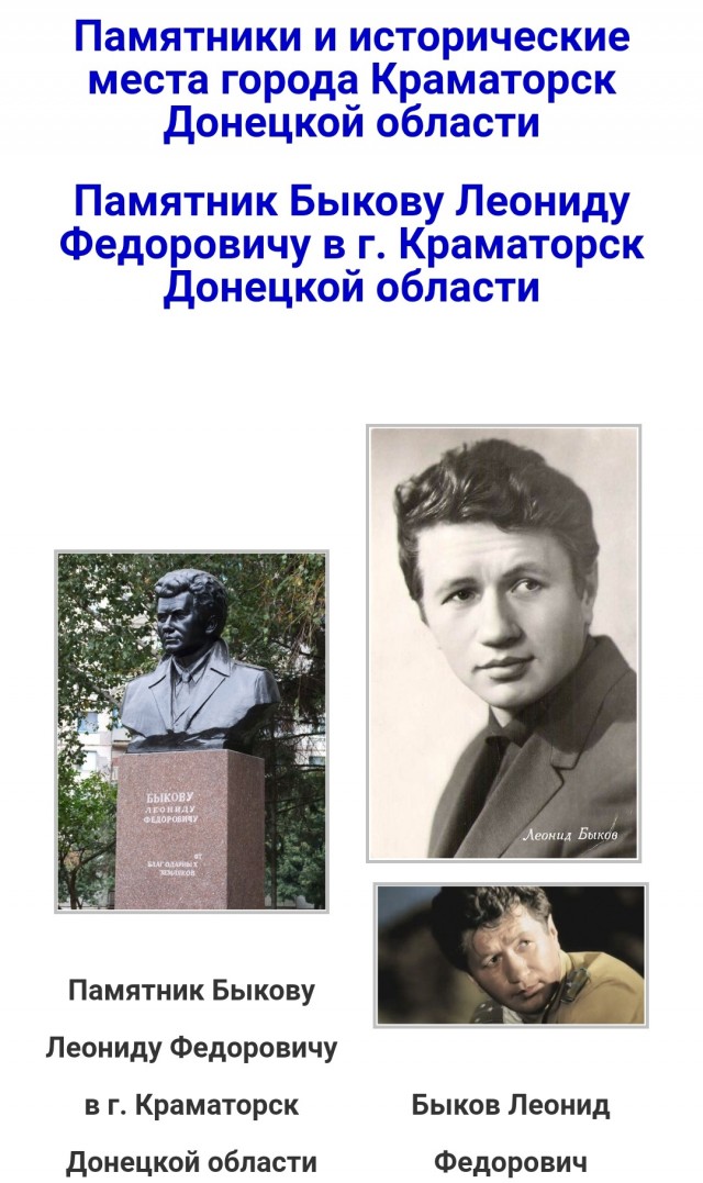 На это денег не нашлось?