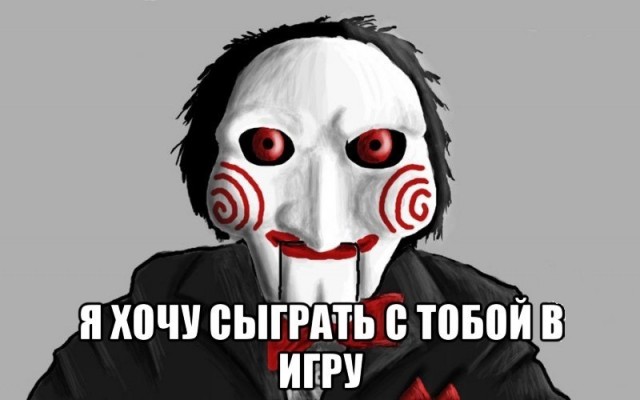 Как измерить её палец?