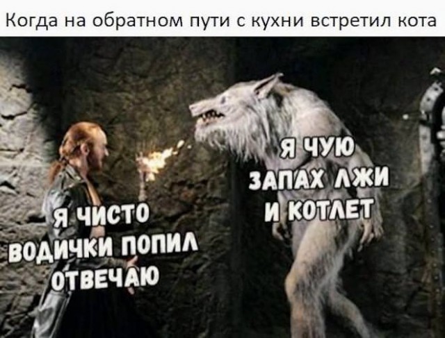 Псто с картинками