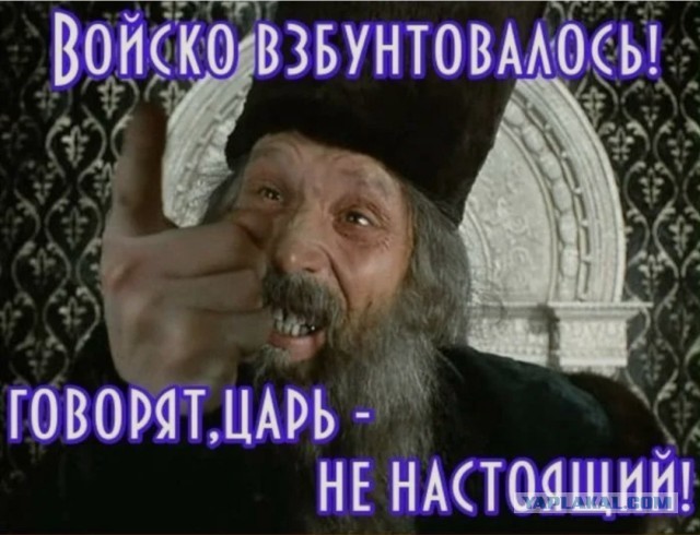 Зеленский: "Я не уверен, что Путин жив"