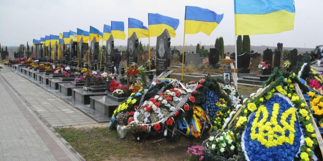 Привоз.