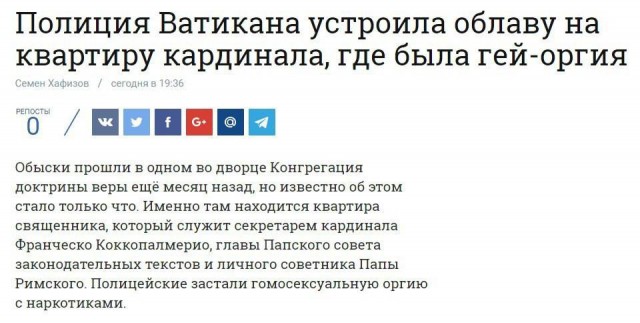 Уверуйте