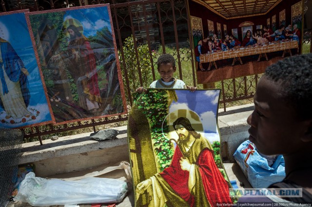 Асмэра, Эритрея