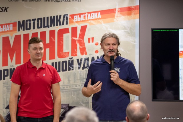 Экспозиция раритетных мотоциклов «Минск»