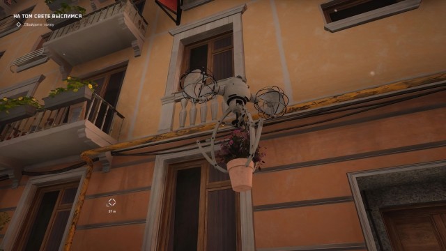 Замглавы Минцифры Украины обратится к Valve, Sony и Microsoft с просьбой о запрете продаж Atomic Heart в стране