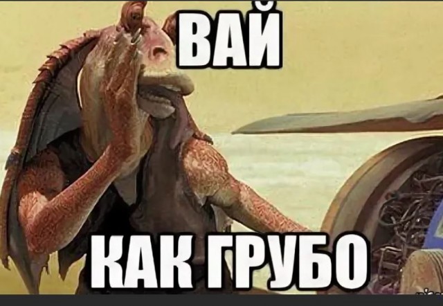 Победная поступь идиотизма по планете – том 9