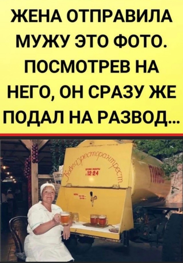 Прикольные и просто красивые картинки 18.04.2023