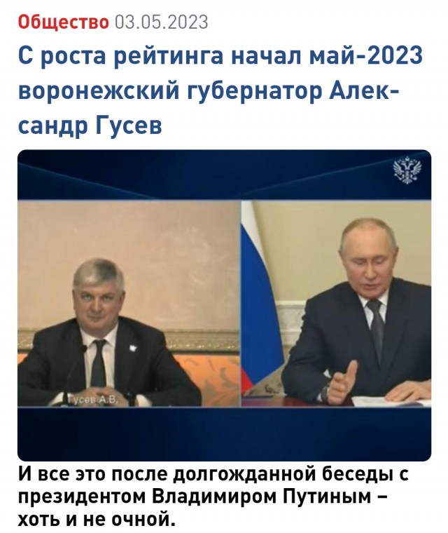Пришел таки