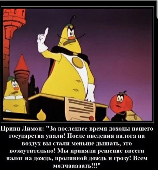 По итогам первого квартала 2023 года поступления НДФЛ упали на 20,2%