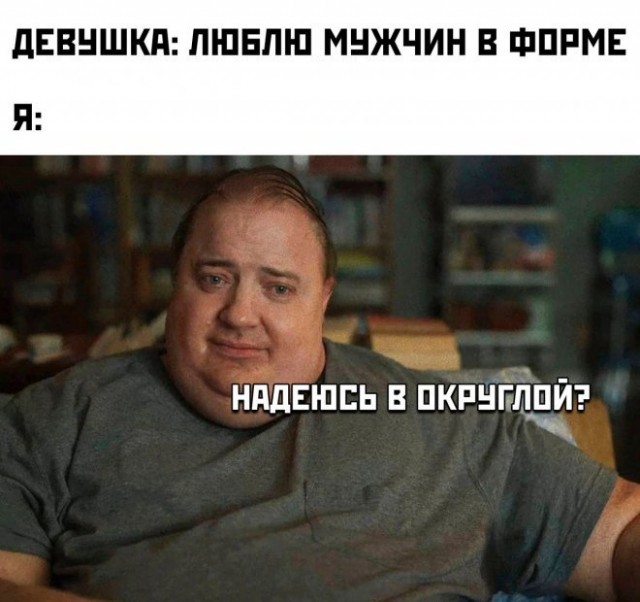 Картинки и мемы, всяко разно - 183