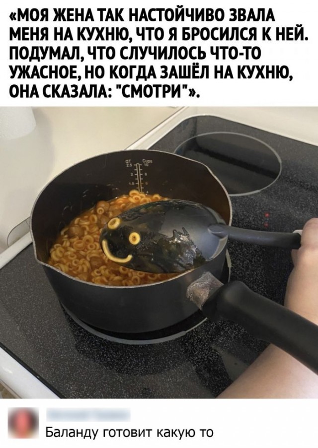 Десятая подборка самых баянистых баянов! Ностальгируем...