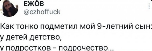 Картинки на пятницу