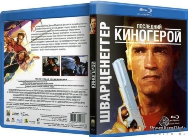 Как живёт и чем занимается «жидкий робот» из второй части фильма «Терминатор»: Роберт Патрик
