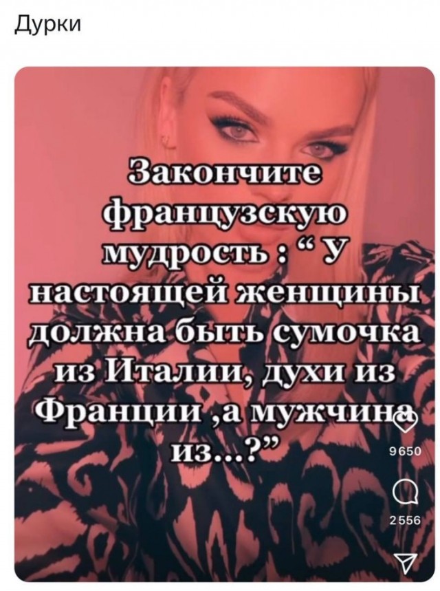 Всего понемногу. От 14.08.23