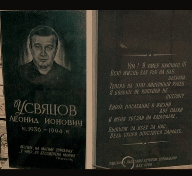 90-е никуда не уходили,они просто поменяли погоны
