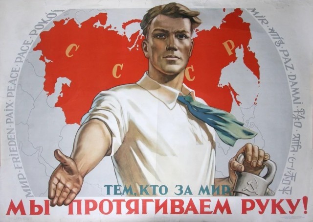Фотографии из прошлого нашей страны - 33