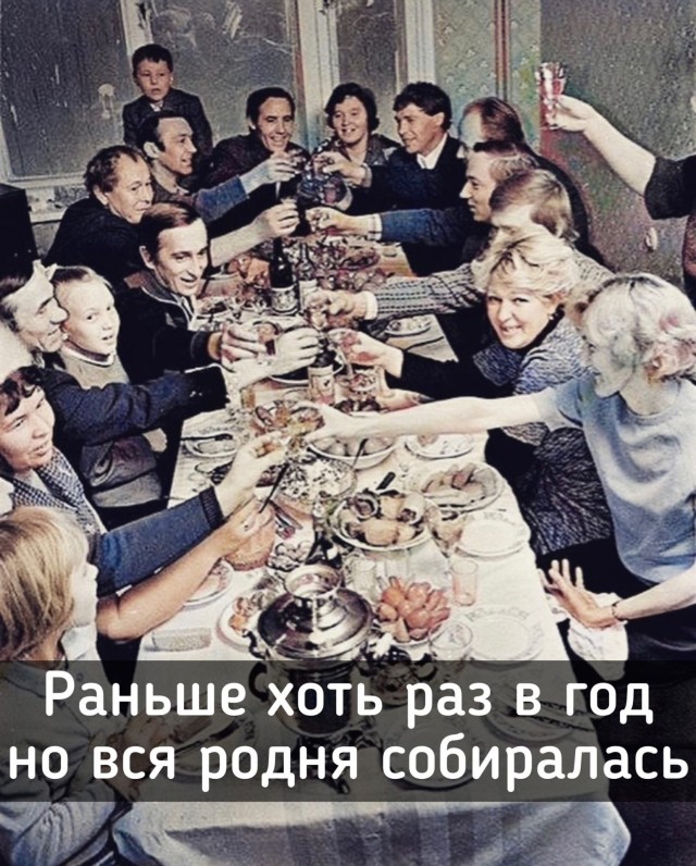 Какие добрые моменты вспомните?