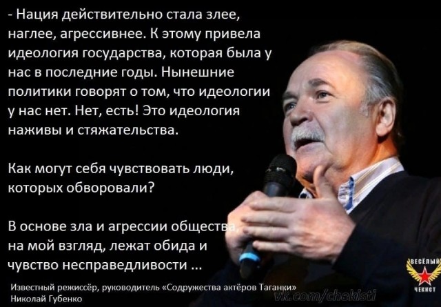 Гражданин спас пенсионерку от мошенников, но задержали его самого!