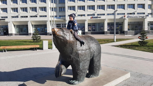 Привет, Пермь!