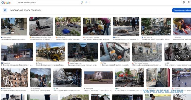 Захарова: РФ запросила заседание СБ ООН после обстрела ВСУ Белгорода
