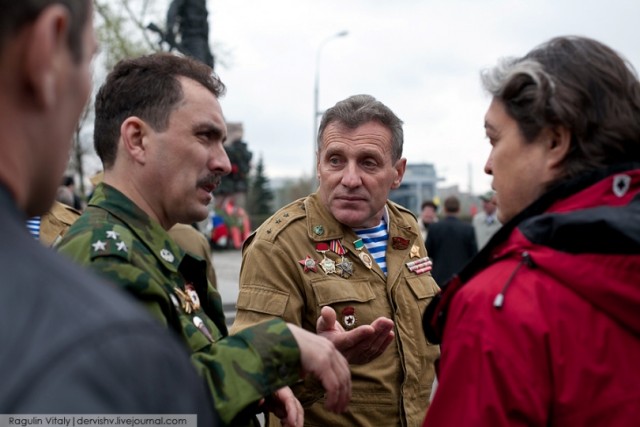 5 МСД - память сквозь года и лицемерие