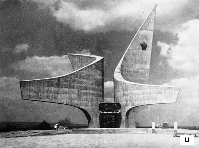 Интересные дома