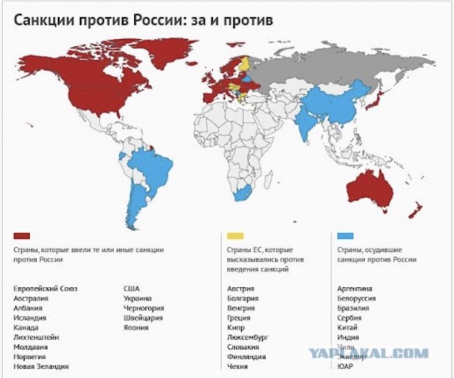Парламент Венгрии ратифицировал соглашение о вступлении Швеции в НАТО