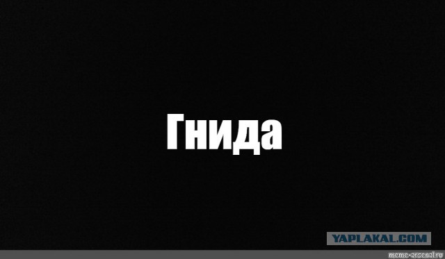 Телемастер, которого вызвали соединить разъем в антенном кабеле, забрал у пенсионерки 22000 рублей