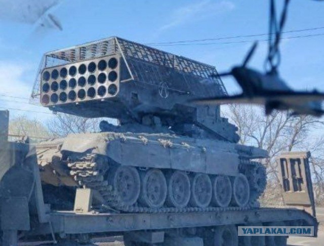 Боевые фуры в СВО