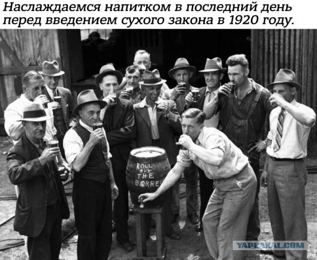 Небольшая подборка истрических фото (12.04)