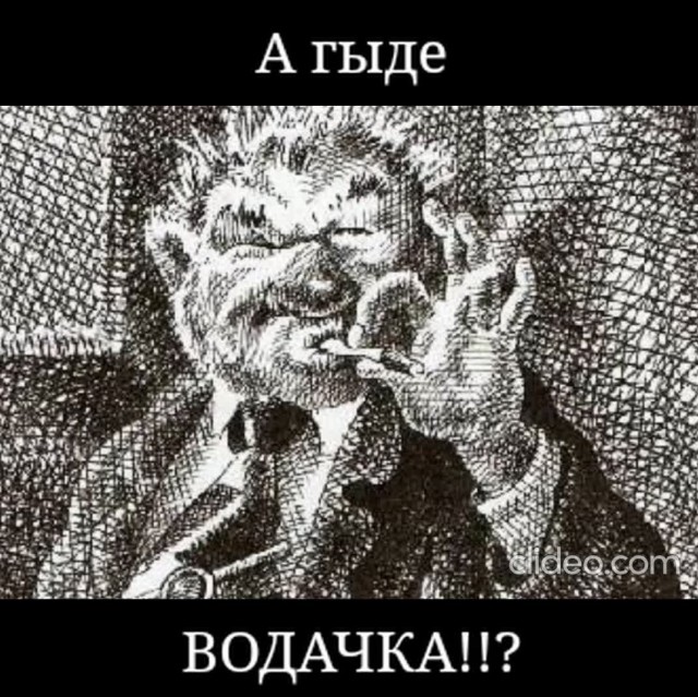Добрый вечер.
