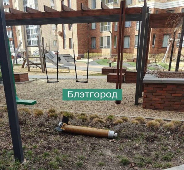 г.Белгород 9 мая 2024 года.