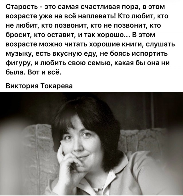 Редкие кадры и архивные снимки 15.05.24