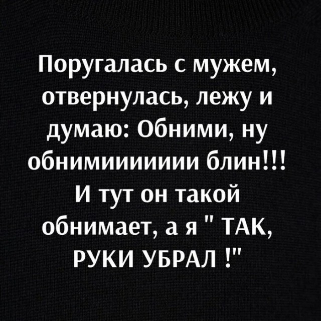 Никакие картинки и такие же тексты