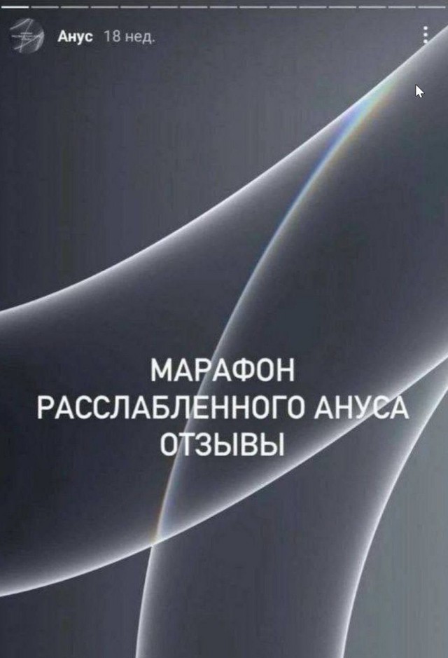 Всего понемногу. От 20.05.2024