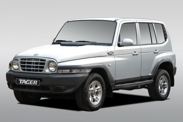 Танк 300
