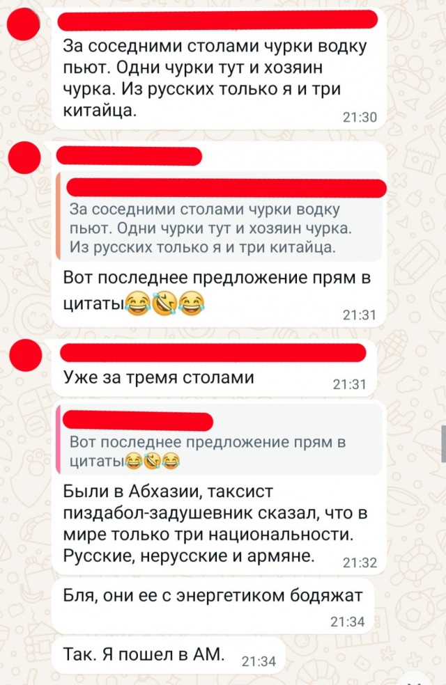 Забавные картинки, шутки из этих ваших интернетов