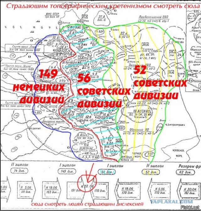 22.06.1941